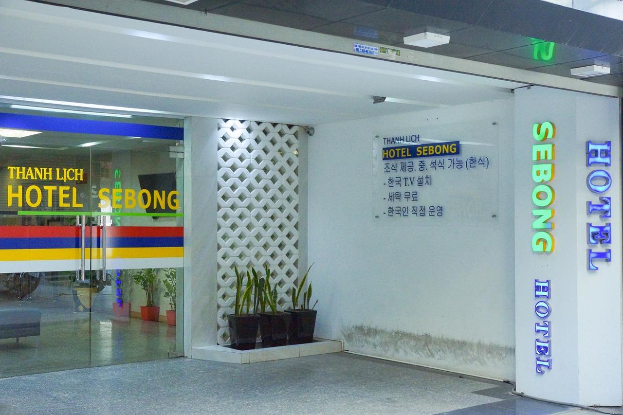 Sebong Hotel Hanói Exterior foto